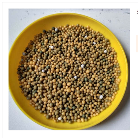 奥绿218缓释肥料17-9-21 500g 控释肥 送3克勺