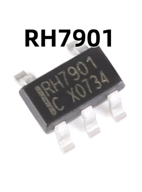 RH7901 SOT23-5 原装正品 贴片单路USB充电协议端口控制IC芯片