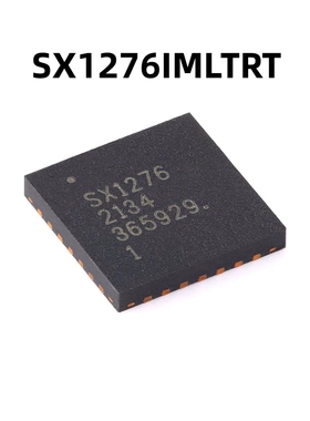 SX1276IMLTRT QFN-28 137MHz-1020MHz原装长距离低功耗LoRa收发器