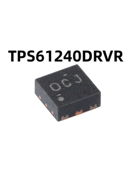 TPS61240DRVR 原装正品 WSON-6 升压DC/DC转换器芯片