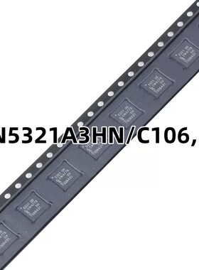 PN5321A3HN/C106,55 QFN-40 原装正品  无线收发芯片