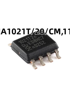 TJA1021T/20/CM,118 SOIC-8 2.1 SAE J2602收发器原装正品 芯片