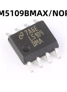 LM5109BMAX/NOPB SOIC-8 原装正品 高电压1A半桥接闸极驱动器排线