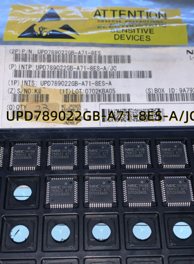 UPD789022GB-A71-8ES-A/JC 07+ TQFP44 原装现货