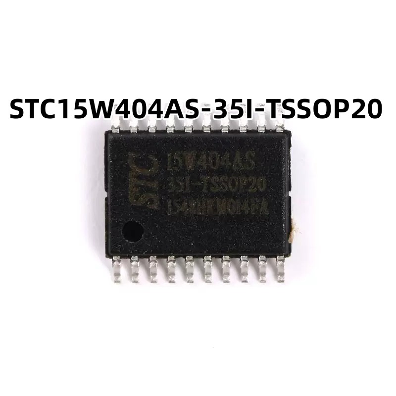 STC15W404AS-35I-TSSOP20原装正