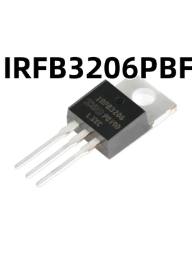 IRFB3206PBF TO-220 N沟道60V/210A 直插MOSFET原装正品 场效应管