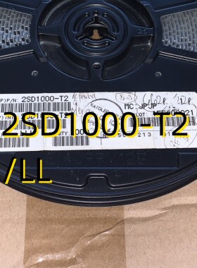 2SD1000-T2/LL 05+ SOT89 原装现货