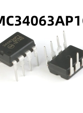 MC34063AP1G DIP-8 1.5A 原装正品 降压/升压/反相稳压器芯片