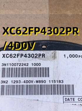XC62FP4302PR/4D0V 08+ SOT89 原装现货