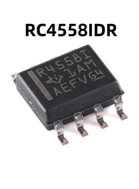 RC4558IDR SOIC-8 原装正品 双路通用运算放大器芯片