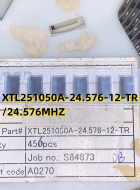 XTL251050A-24.576-12-TR/24.576MHZ 02+ SMD 原装现货