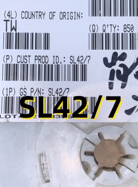 SL42/7 04+ DO-214AB 原装现货