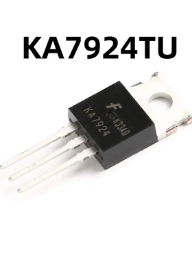 KA7924TU TO-220 原装正品 直插 线性稳压器芯片