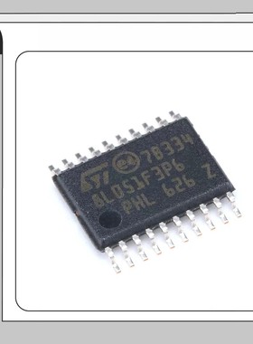 STM8L051F3P6TR TSSOP-20 16MHz/8KB闪存/8位微控制器MCU原装正品