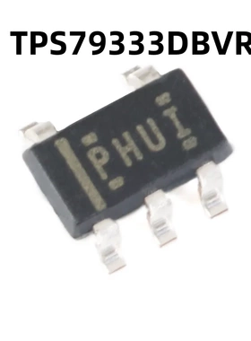 TPS79333DBVR SOT23-5 3.3V 200mA原装正品 低压差线性稳压器芯片