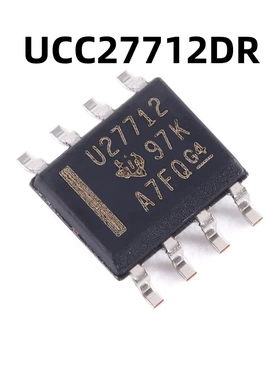 UCC27712DR SOIC-8 620V 原装正品半桥驱动器芯片