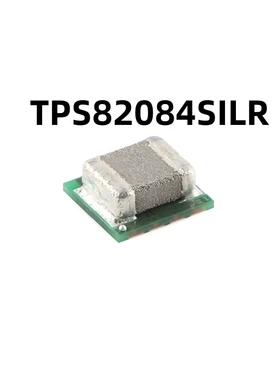 TPS82084SILR uSIP-8 原装正品 T高效降压转换器模块