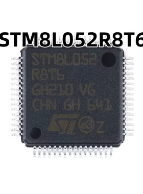 STM8L052R8T6 LQFP-64 16MHz/64KB闪存/8位微控制器-MCU原装正品