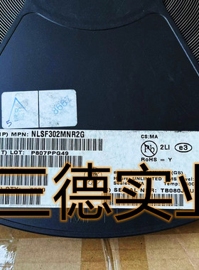 NLSF302MNR2G QFN16 四通道2−输入 NOR门 高速CMOS 2芯片IC