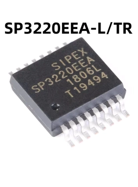SP3220EEA-L/TR SSOP-16 原装正品 贴片 3V-5.5 RS232收发器芯片