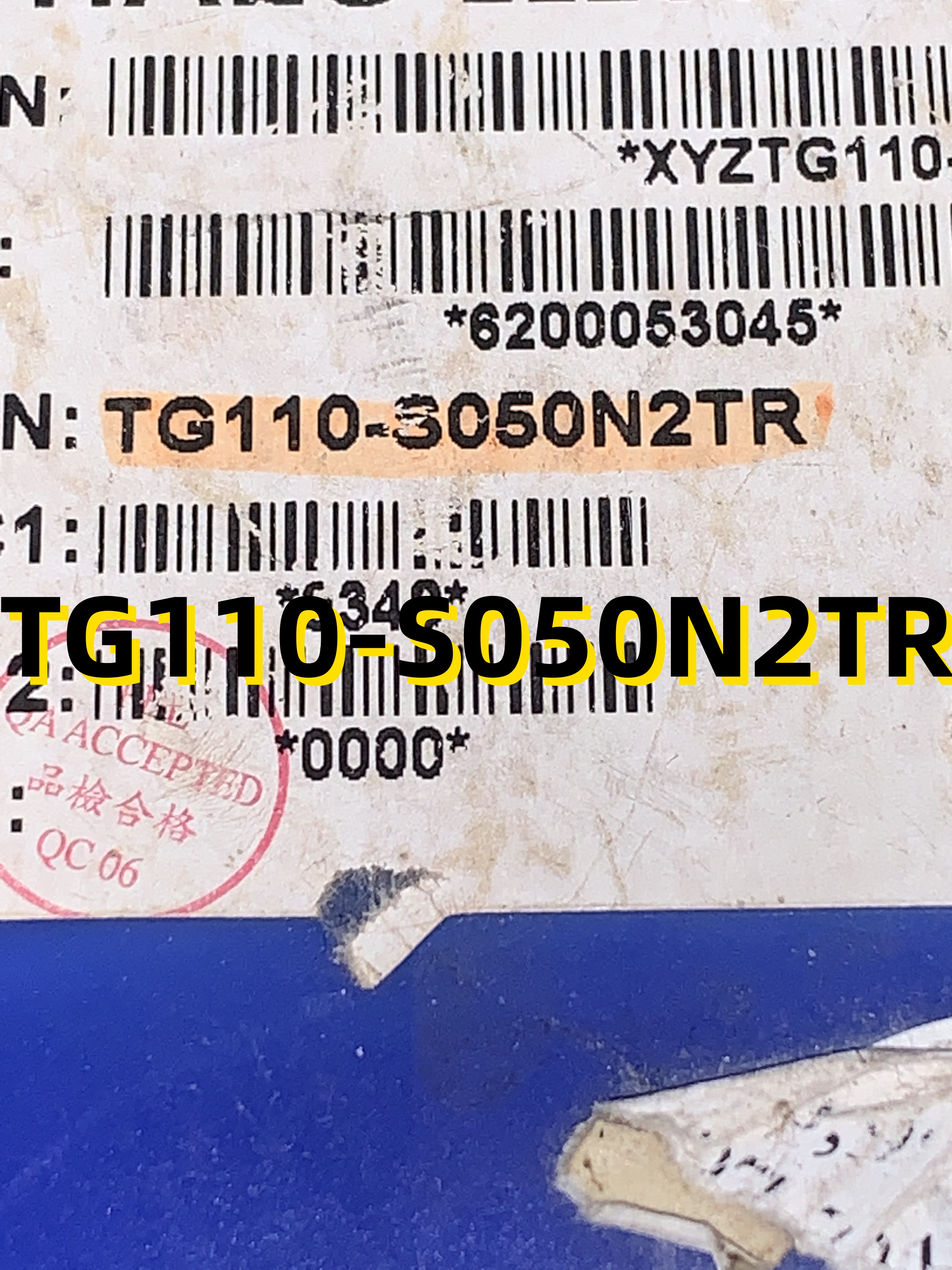 TG110-S050N2TR 03+ SOP16 原装现货