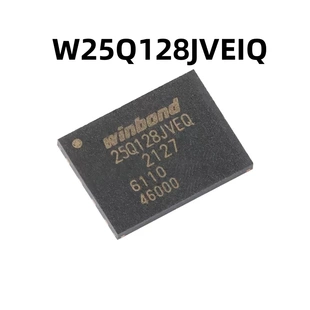 W25Q128JVEIQ WSON-8 3V 原装正品 贴片 128M-bit串行闪存芯片
