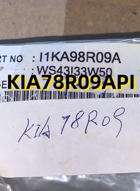 KIA78R09API 04+ SOT220IS-4 原装现货