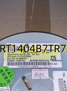 RT1404B7TR7 11+ BGA 原装现货