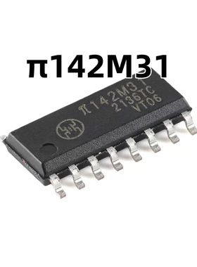 π142M31 SOIC-16 增强型ESD 3kVrms 10Mbps四通道数字隔离器原装