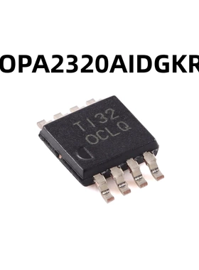 OPA2320AIDGKR VSSOP-8 原装正品 双路高精密运算放大器芯片