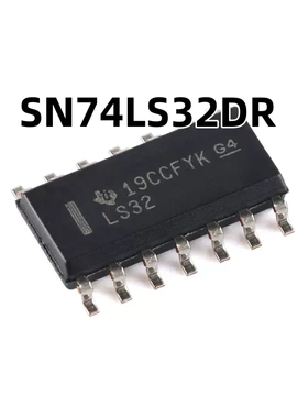 SN74LS32DR SOIC-14 四路2输入正或门原装正品 芯片