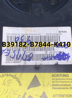 B39182-B7844-K410  06+  QCS5E 原装现货