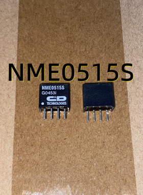 NME0515S 04+ ZIP4 原管现货