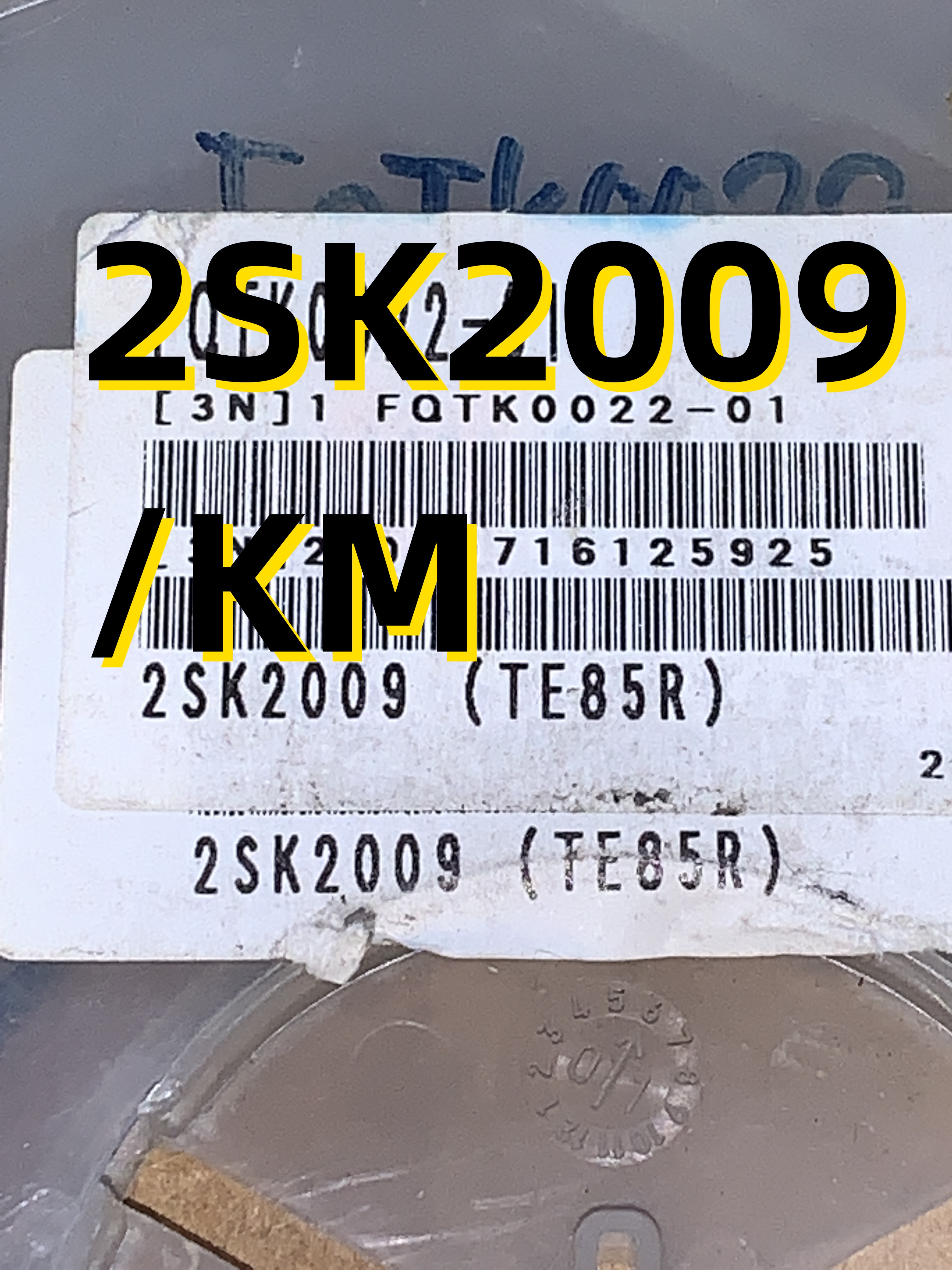 2SK2009/KM 01+ SOT23原装现货