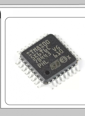 STM8S005K6T6C LQFP-32 16MHz/32KB闪存/8位微控制器MCU 原装
