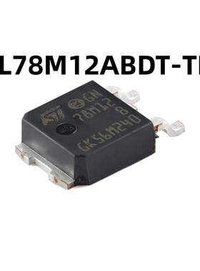 L78M12ABDT-TR TO-252 原装正品 精密500mA稳压器芯片