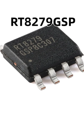 RT8279GSP SOP-8 5A 原装正品 6V 500khz降压转换器芯片