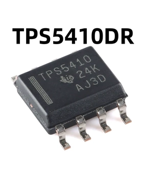 TPS5410DR SOIC-8 1A 原装正品 降压转换器芯片