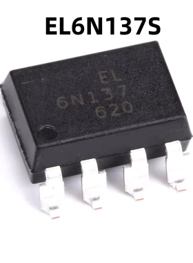EL6N137S SMD-8 原装正品 贴片 光隔离器逻辑输出/光电耦合器芯片