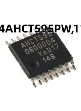 74AHCT595PW,118 TSSOP-16 带输出锁存的8位原装正品