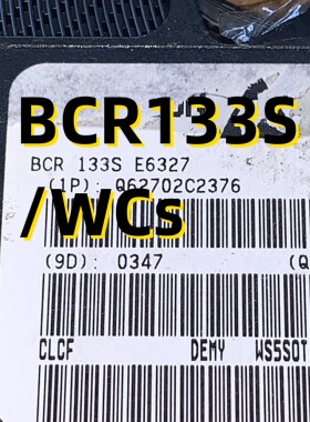 BCR133S/WCs 03+ SOT363 原装现货