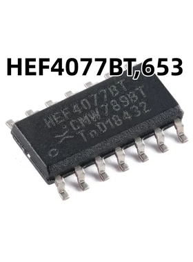 HEF4077BT,653 SOIC-14 四路2输入异或门原装正品