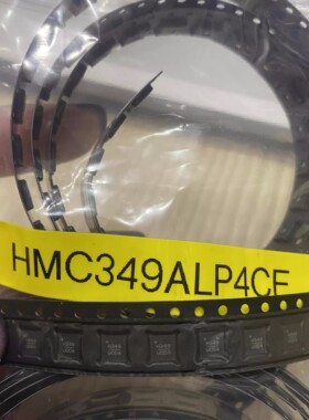 全新原装 HMC349LP4CETR ADI 08+ QFN16
