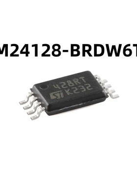 M24128-BRDW6TP TSSOP-8 128Kbit串行I2C总线EEPROM原装正品 芯片