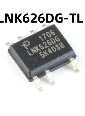 LNK626DG-TL SOIC-7 原装正品 贴片开关电源芯片AC/DC开关转换器