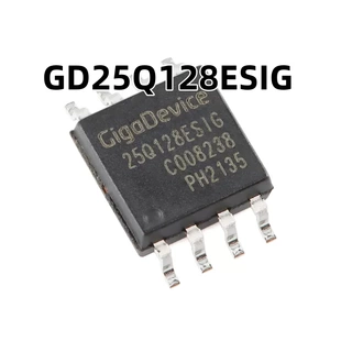 GD25Q128ESIG SOP-8 原装正品128M-bit 串行闪存芯片