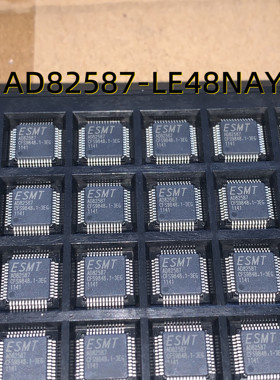 AD82587-LE48NAY 12+ LQFP48 原装现货