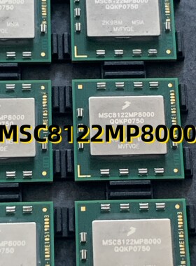 MSC8122MP8000  07+  BGA 原装现货