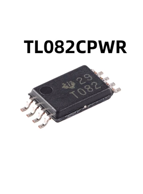 TL082CPWR 原装正品 TSSOP-8双路高压摆率JFET输入运算放大器芯片