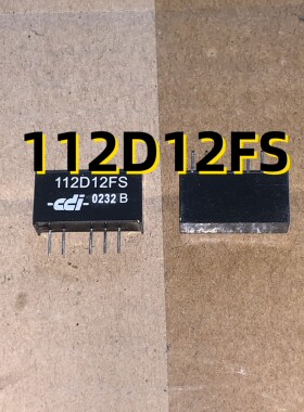 112D12FS 01+ ZIP5 原装现货